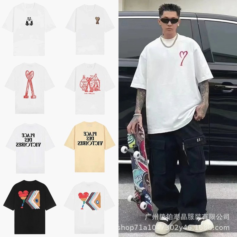 Ami Paris Everyday T-Shirt Collection Review: Loupe, Tape and Three Washes on the $20.60 Navy Heart Tee