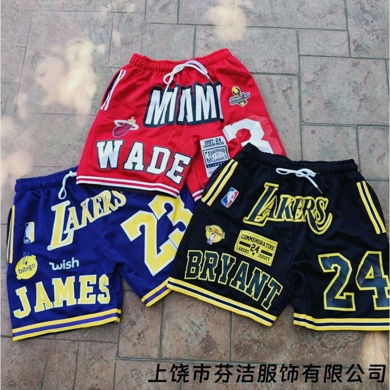 NBA Black Shorts in Everyday Casual Style Review: $8.06, S–6XL, 3D Print